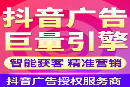 SEM优化托管助力企业品牌知名度案例