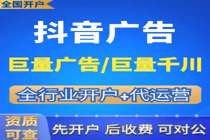 百度竞价广告投放中的关键词选择与优化技巧
